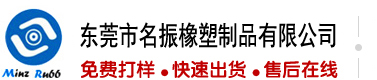 华为服务器计算器功率